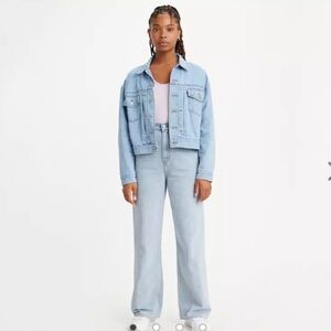 Levi's High Loose Jeans